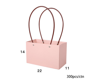 Handbag для цветов ( Розовый)